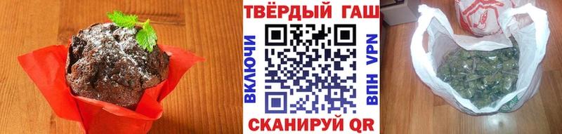 мориарти как зайти  Алупка  Cannafood марихуана 