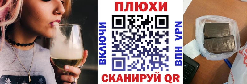 Гашиш хэш  купить наркотик  Алупка 