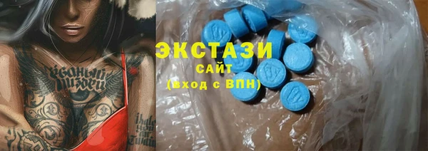 таблы Алзамай