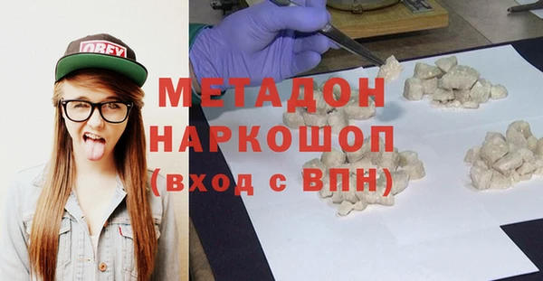 круглые Алексин