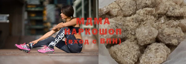 круглые Алексин