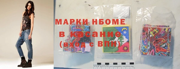 круглые Алексин