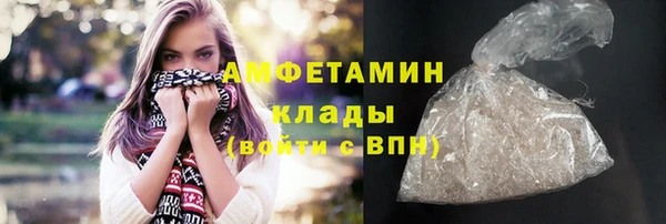 гидропоника Алексеевка