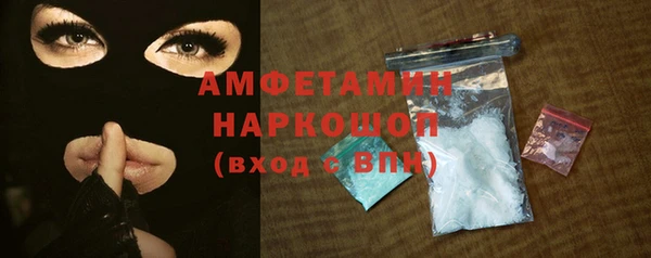 гидропоника Алексеевка