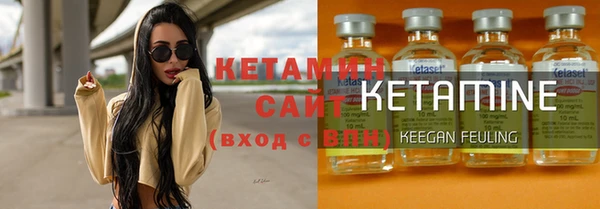 MDMA Сафоново