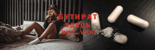 гидропоника Алексеевка
