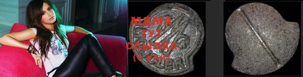 круглые Алексин