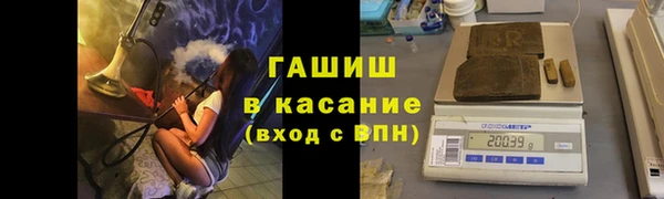 гидропоника Алексеевка