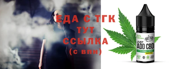 гидропоника Алексеевка