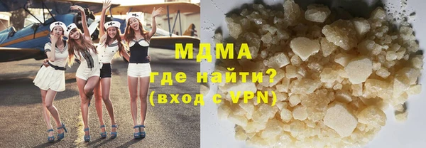 таблы Алзамай
