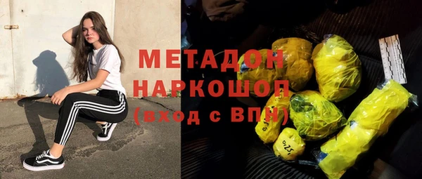 таблы Алзамай