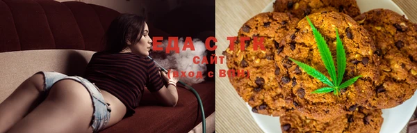 гидропоника Алексеевка