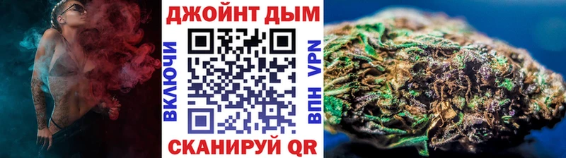 Канабис Ganja  закладки  Алупка 